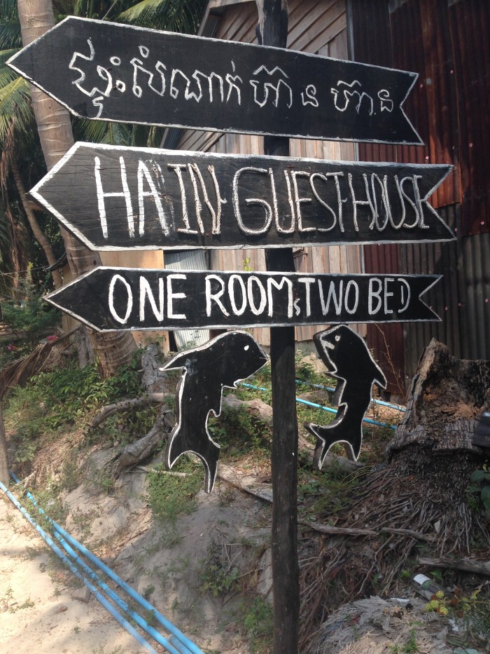 Sign should actually read "one room(s) two bed minus a door"